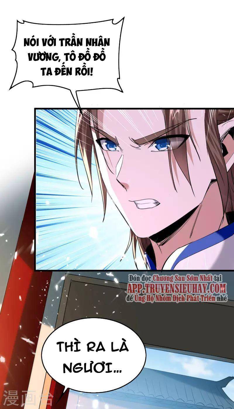 Tiên Đế Trở Về - Chương 325