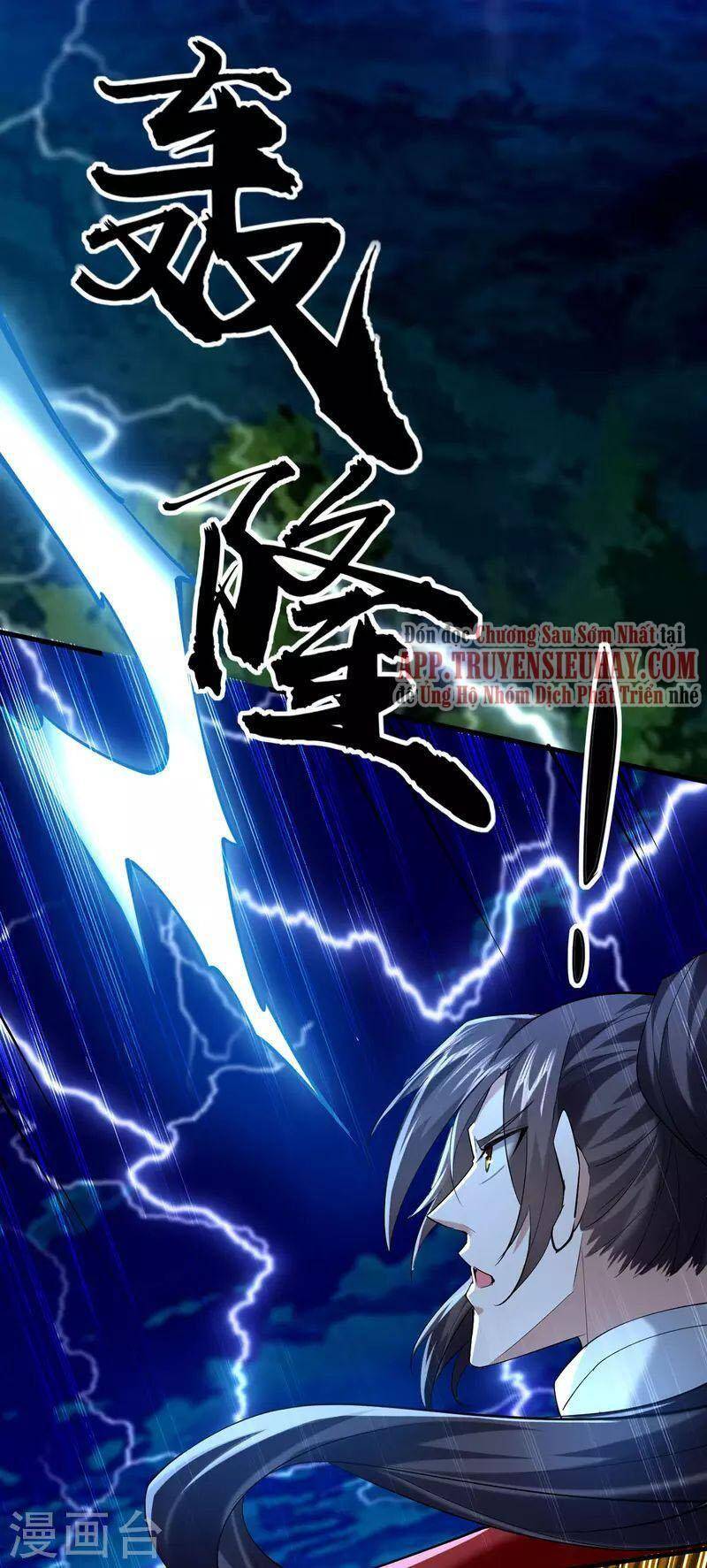 Tiên Đế Trở Về - Chương 326