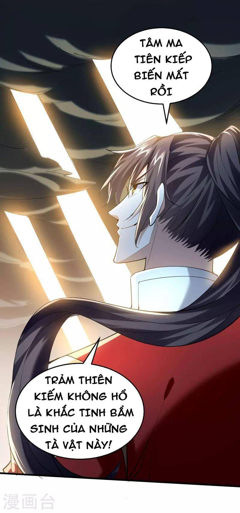 Tiên Đế Trở Về - Chương 326