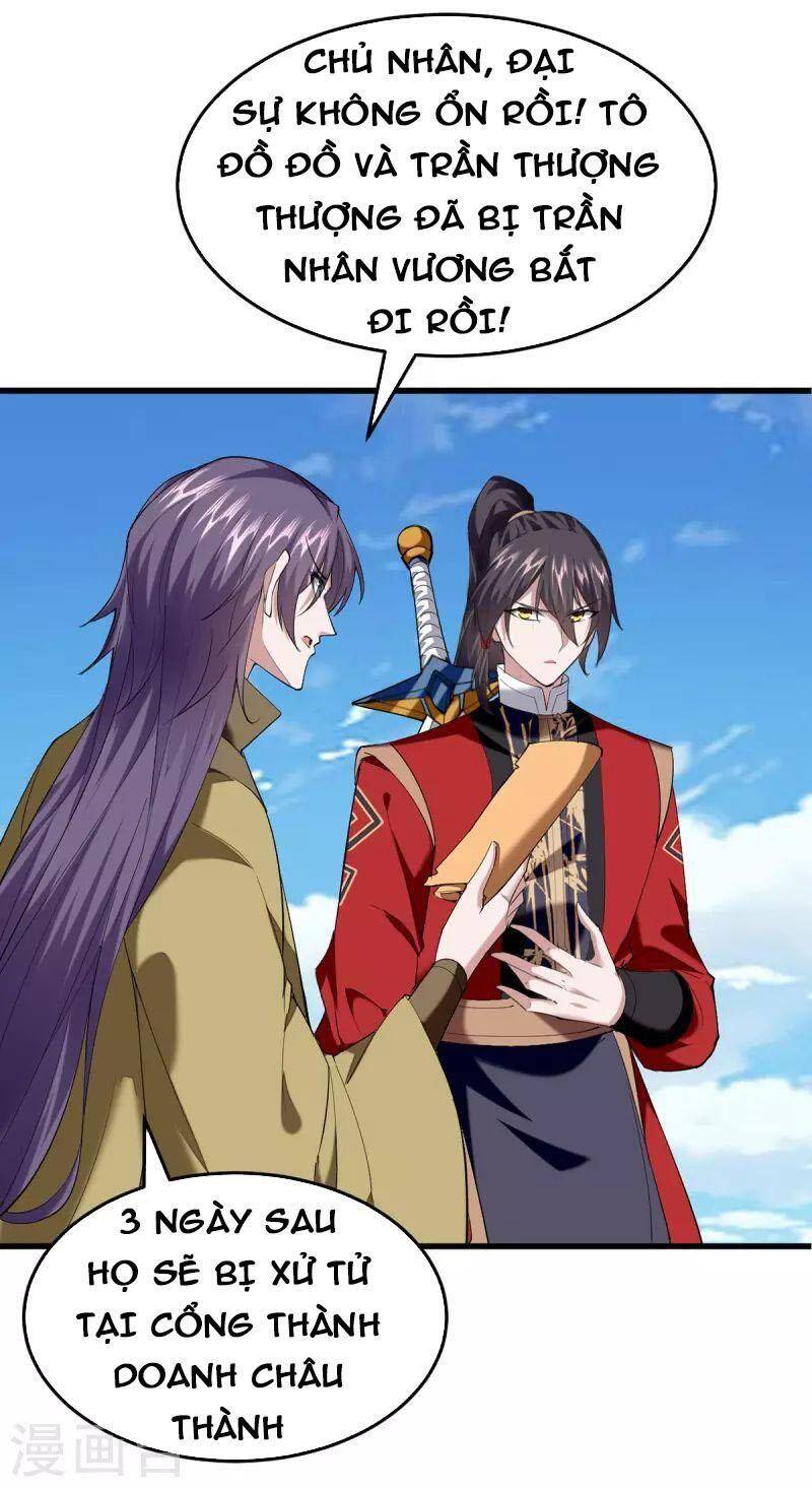 Tiên Đế Trở Về - Chương 326