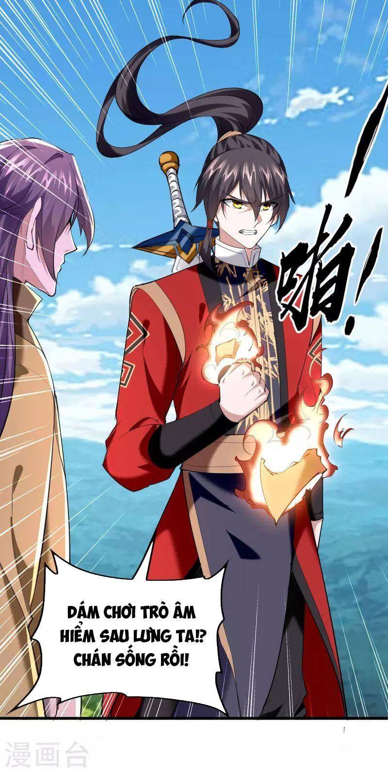 Tiên Đế Trở Về - Chương 326