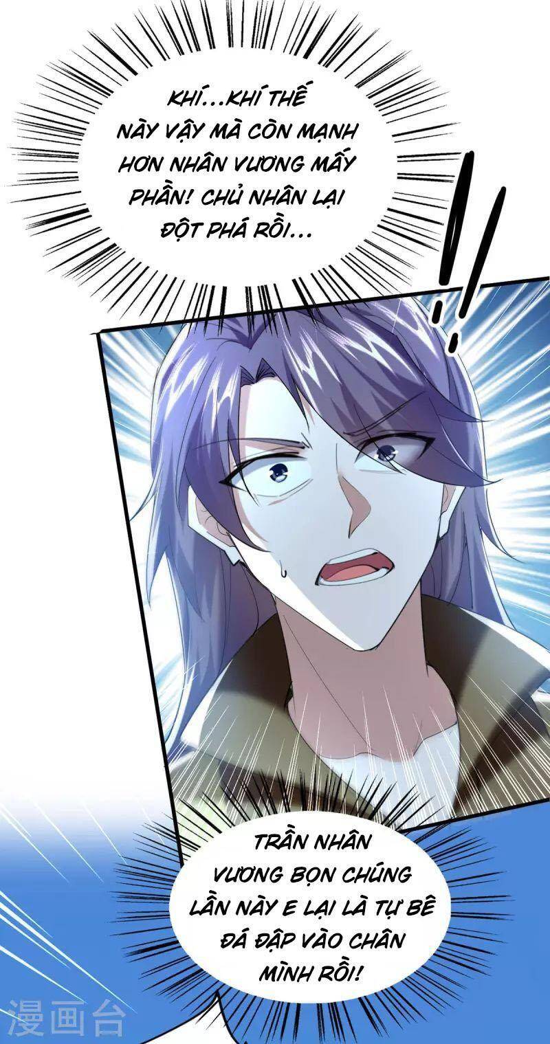 Tiên Đế Trở Về - Chương 326