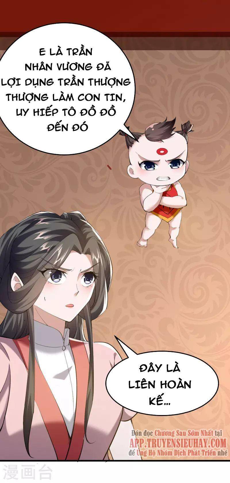 Tiên Đế Trở Về - Chương 326