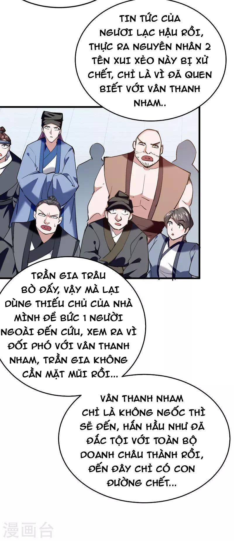 Tiên Đế Trở Về - Chương 326