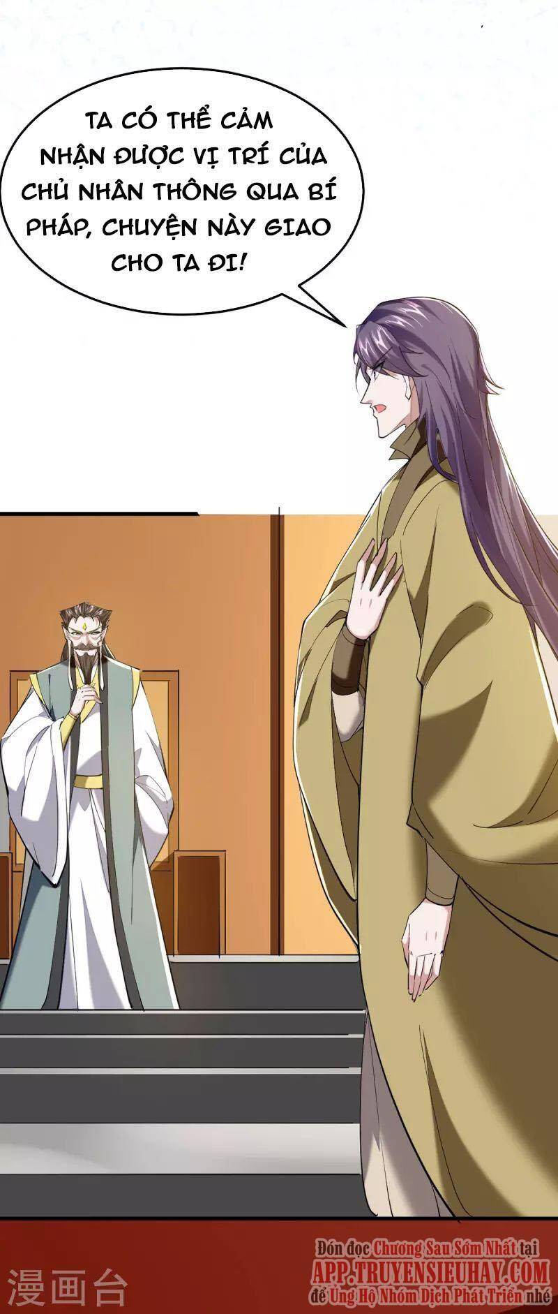 Tiên Đế Trở Về - Chương 326