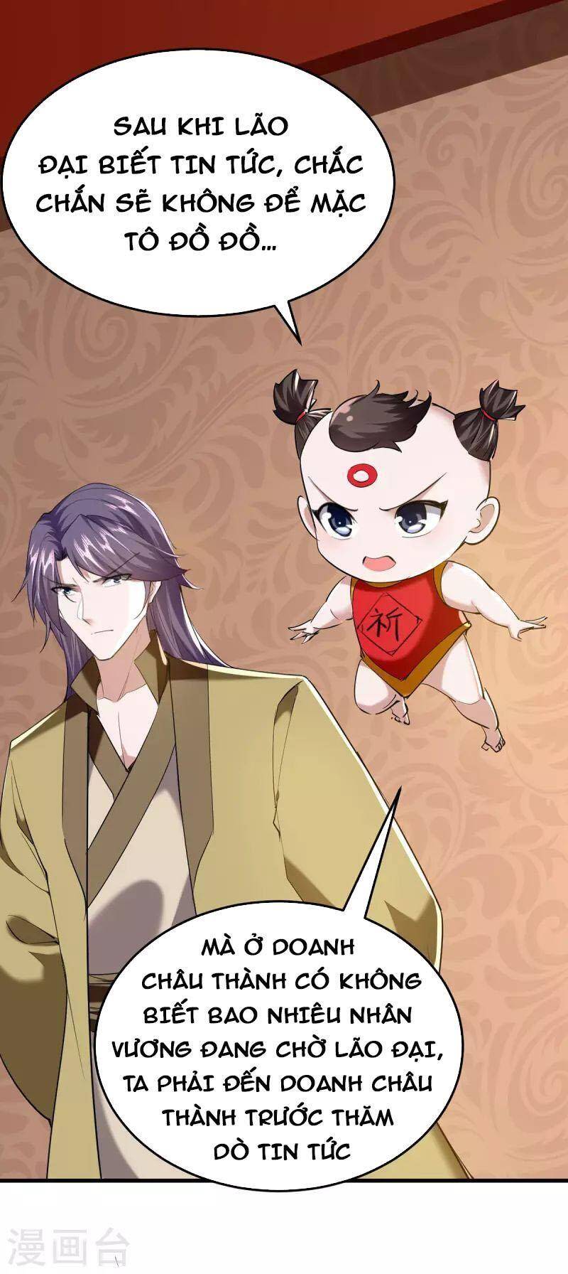 Tiên Đế Trở Về - Chương 326