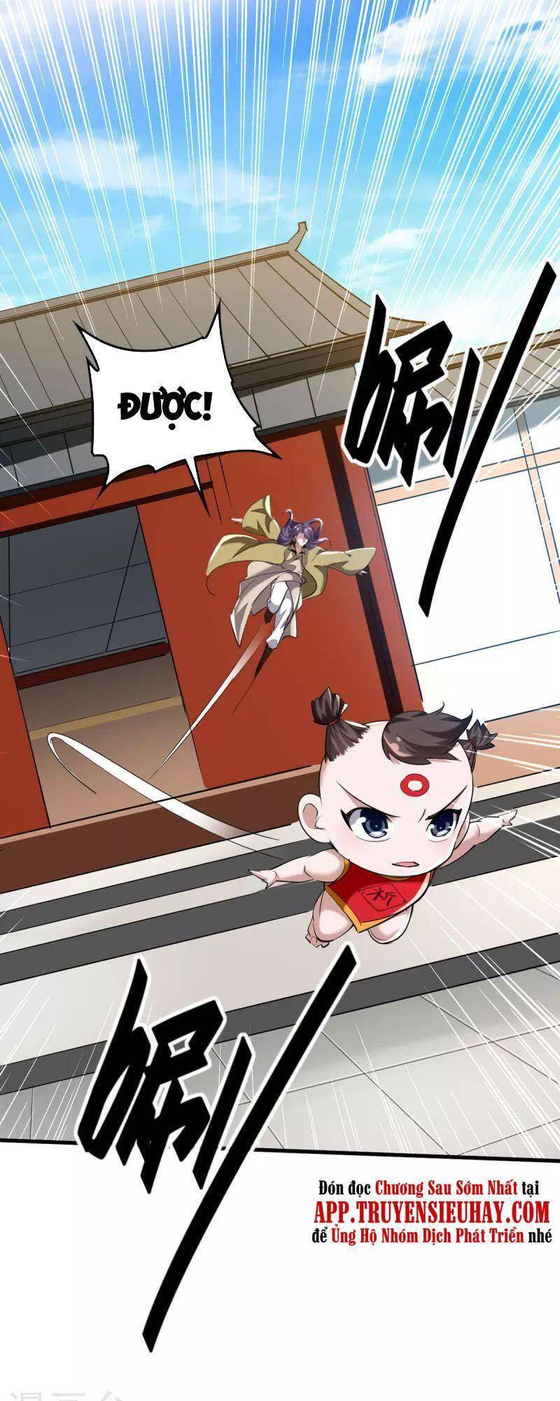 Tiên Đế Trở Về - Chương 326