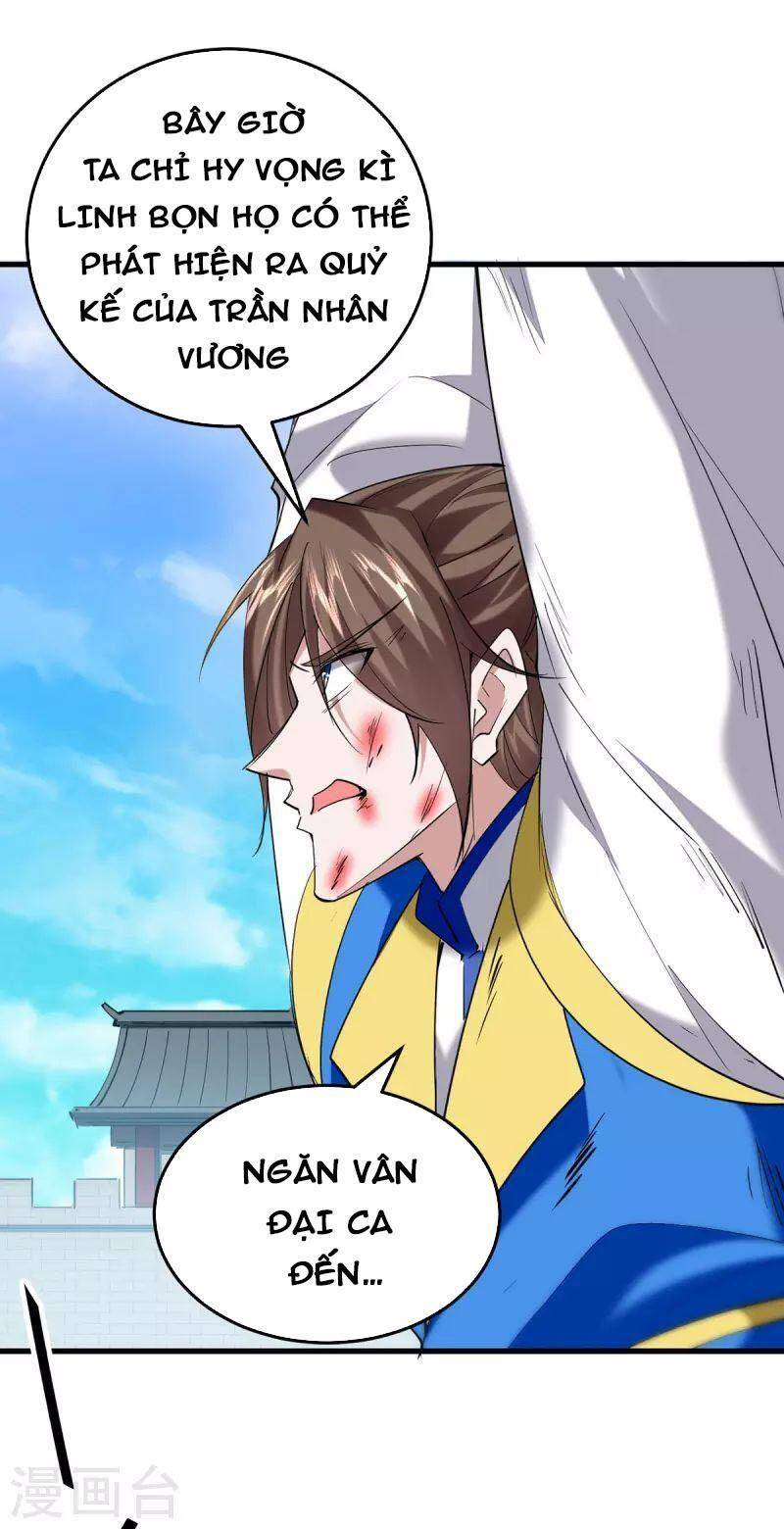 Tiên Đế Trở Về - Chương 327