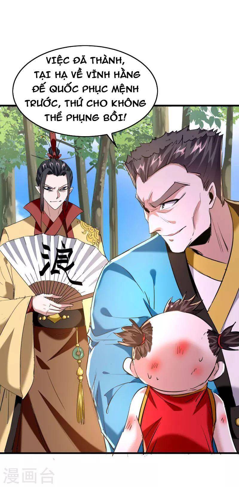Tiên Đế Trở Về - Chương 327