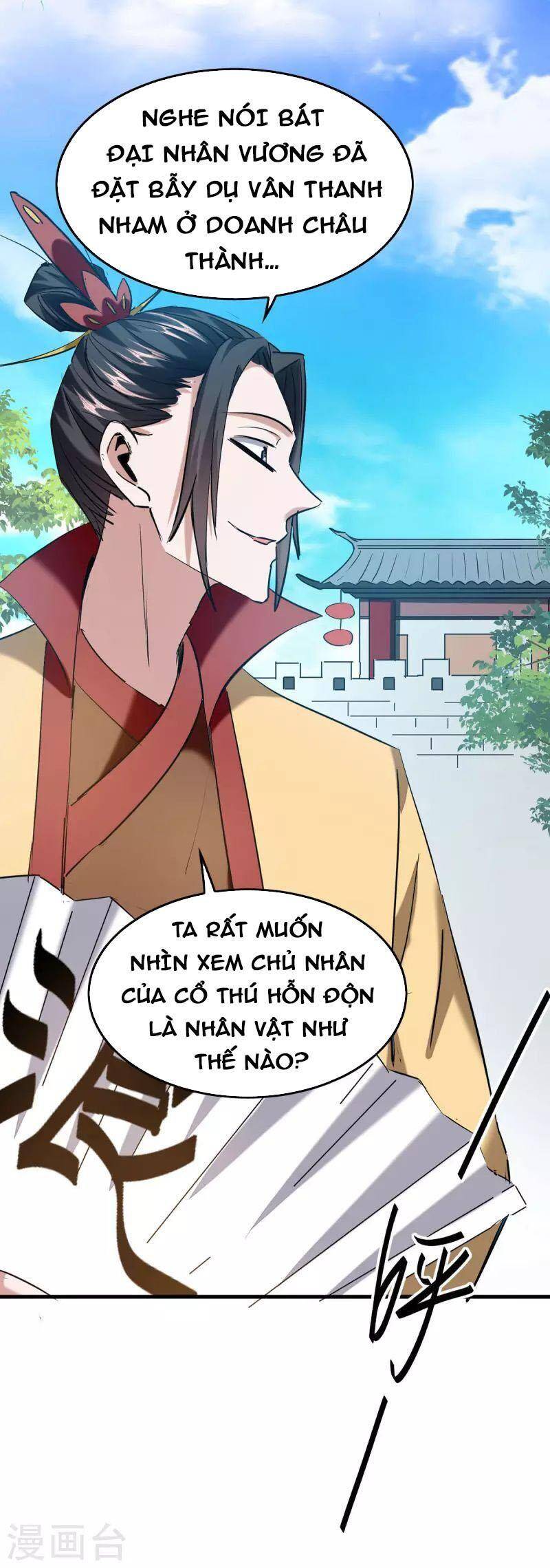 Tiên Đế Trở Về - Chương 327