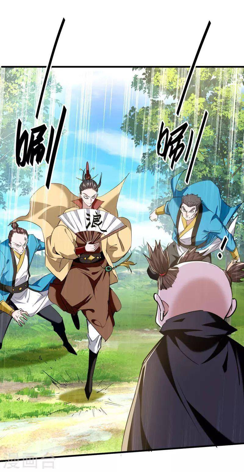 Tiên Đế Trở Về - Chương 327