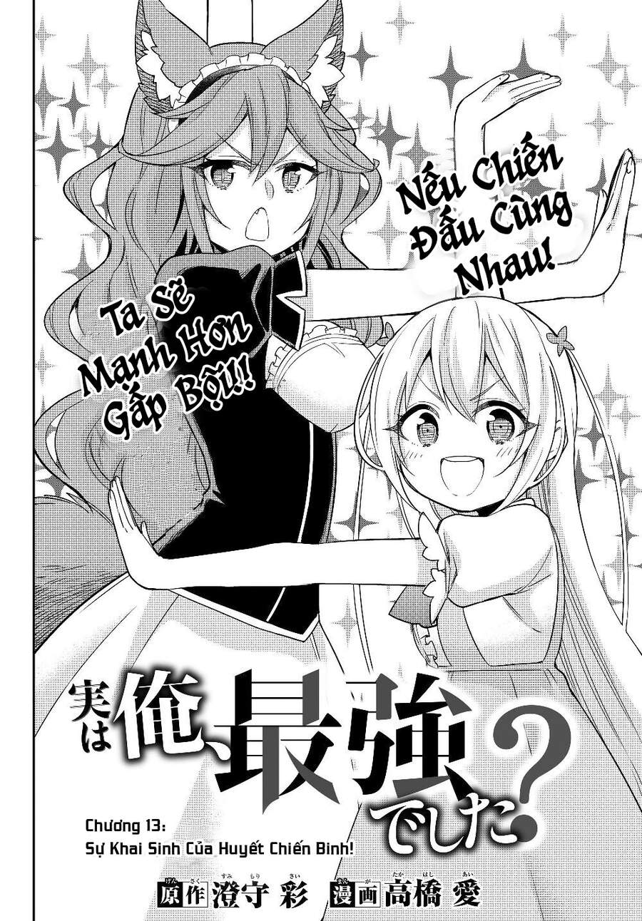 Jitsu Wa Ore, Saikyou Deshita? - Chương 13