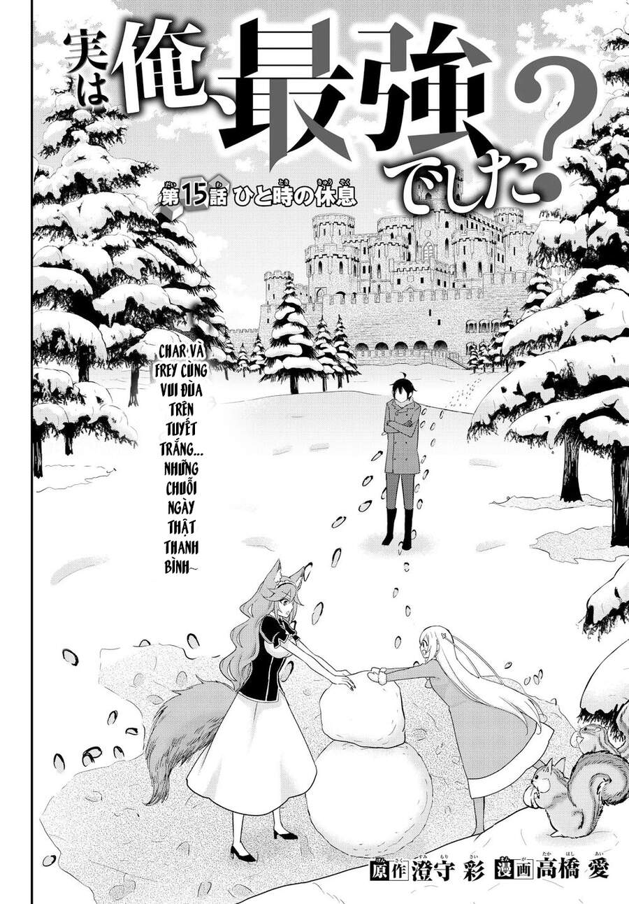 Jitsu Wa Ore, Saikyou Deshita? - Chương 15