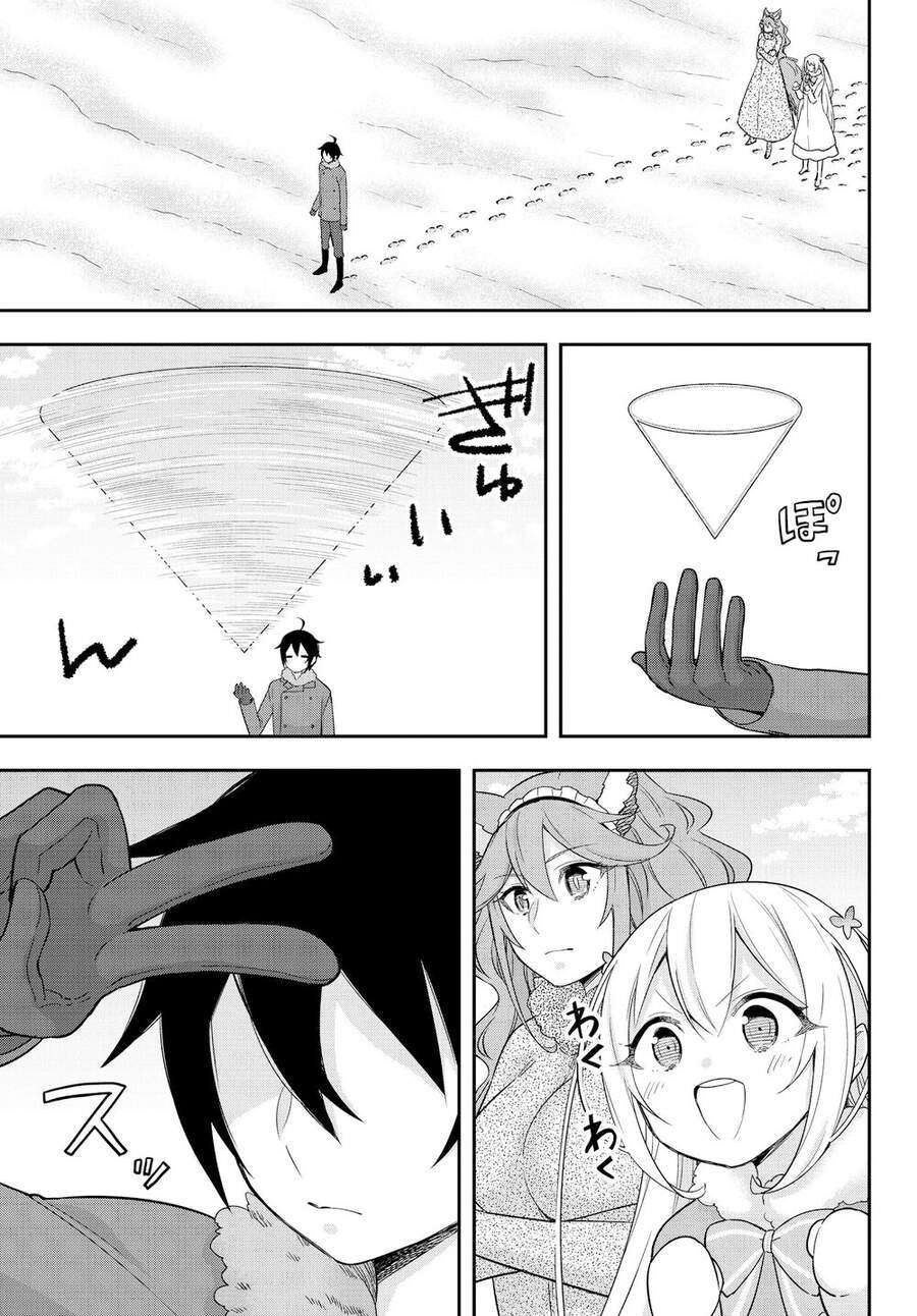 Jitsu Wa Ore, Saikyou Deshita? - Chương 15