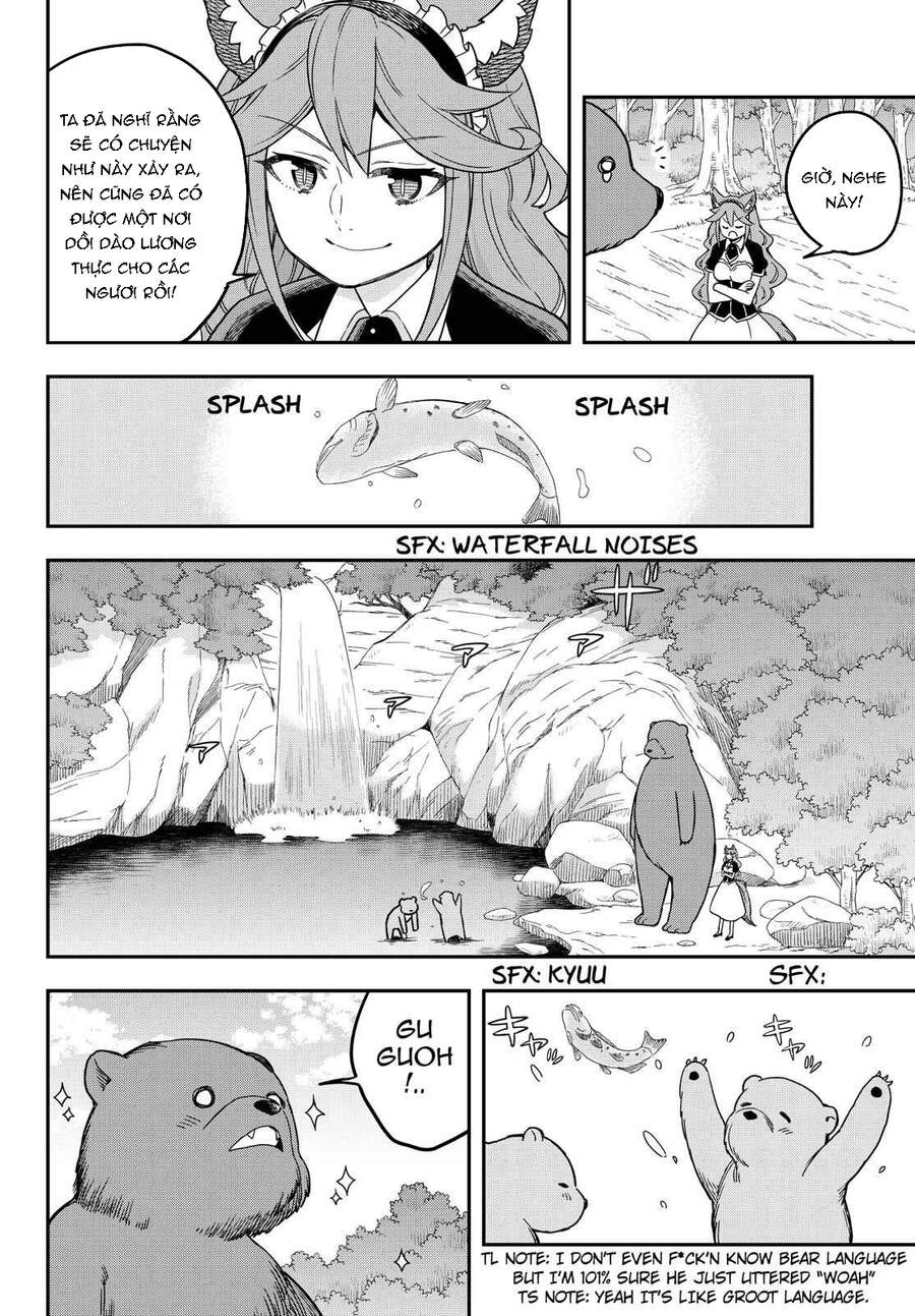 Jitsu Wa Ore, Saikyou Deshita? - Chương 17.5