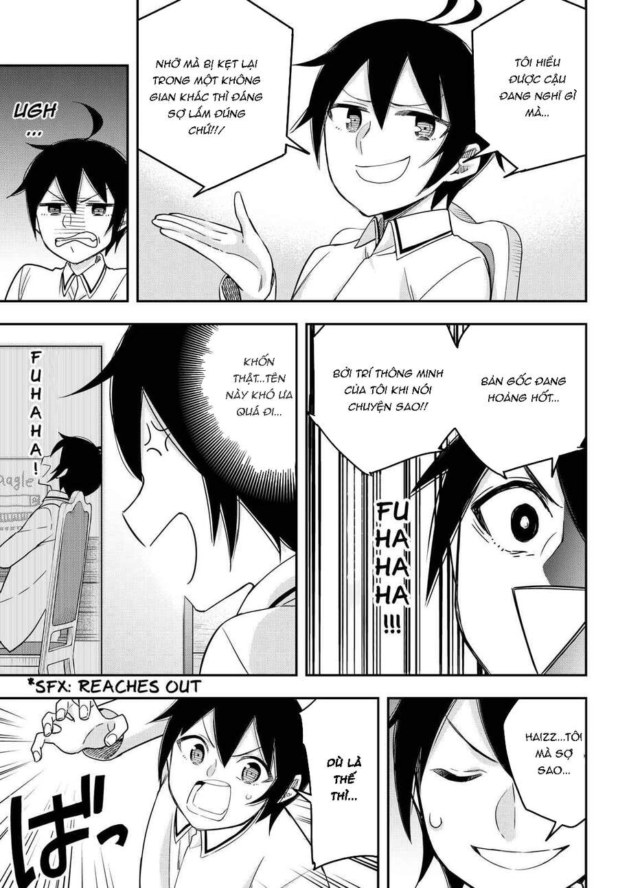 Jitsu Wa Ore, Saikyou Deshita? - Chương 17.5