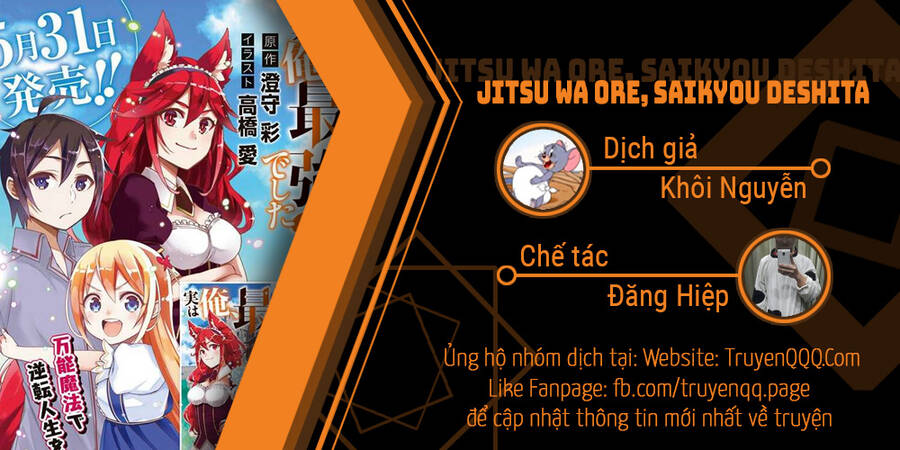 Jitsu Wa Ore, Saikyou Deshita? - Chương 20