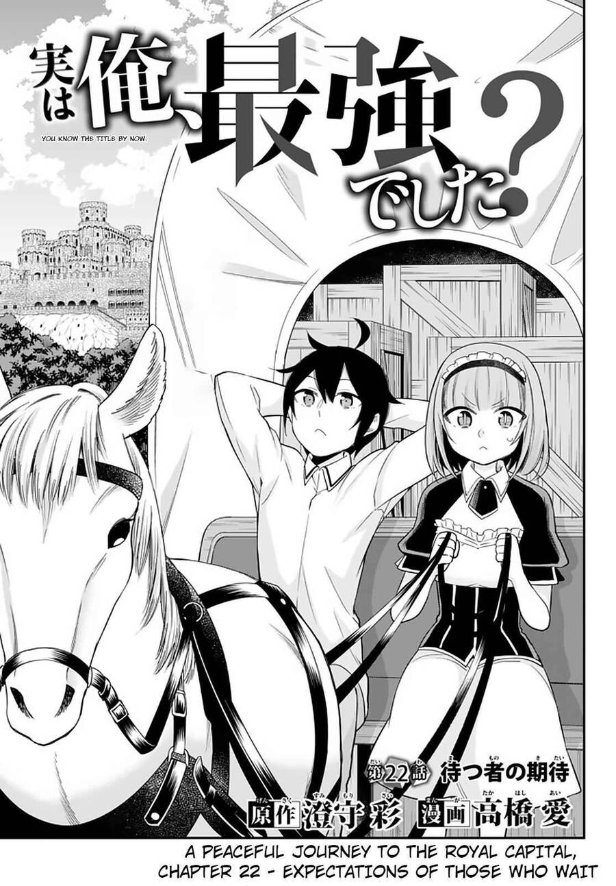 Jitsu Wa Ore, Saikyou Deshita? - Chương 22