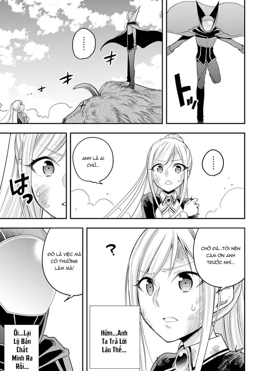 Jitsu Wa Ore, Saikyou Deshita? - Chương 23.5