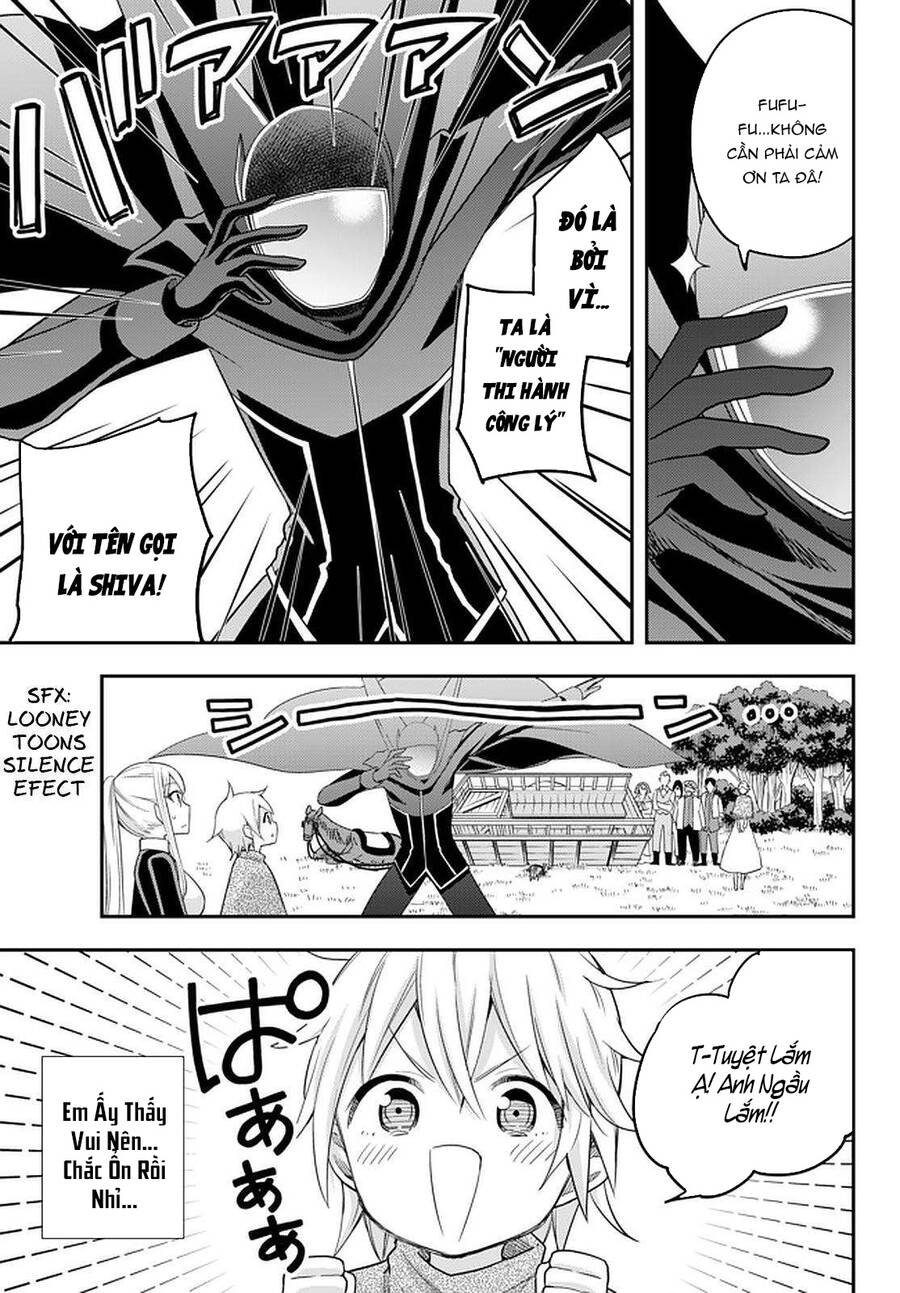 Jitsu Wa Ore, Saikyou Deshita? - Chương 23.5