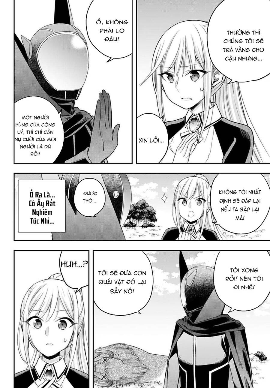 Jitsu Wa Ore, Saikyou Deshita? - Chương 23.5