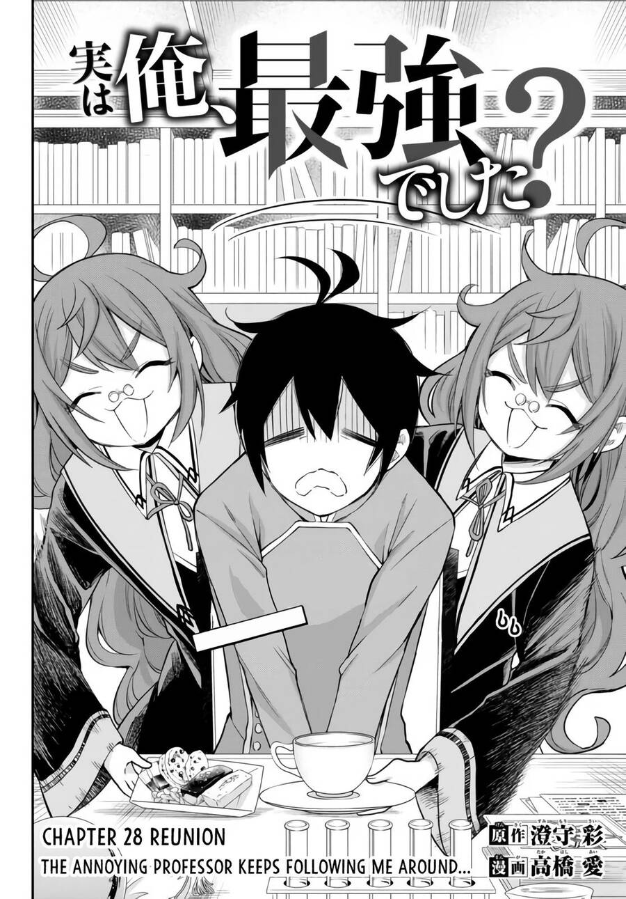 Jitsu Wa Ore, Saikyou Deshita? - Chương 28