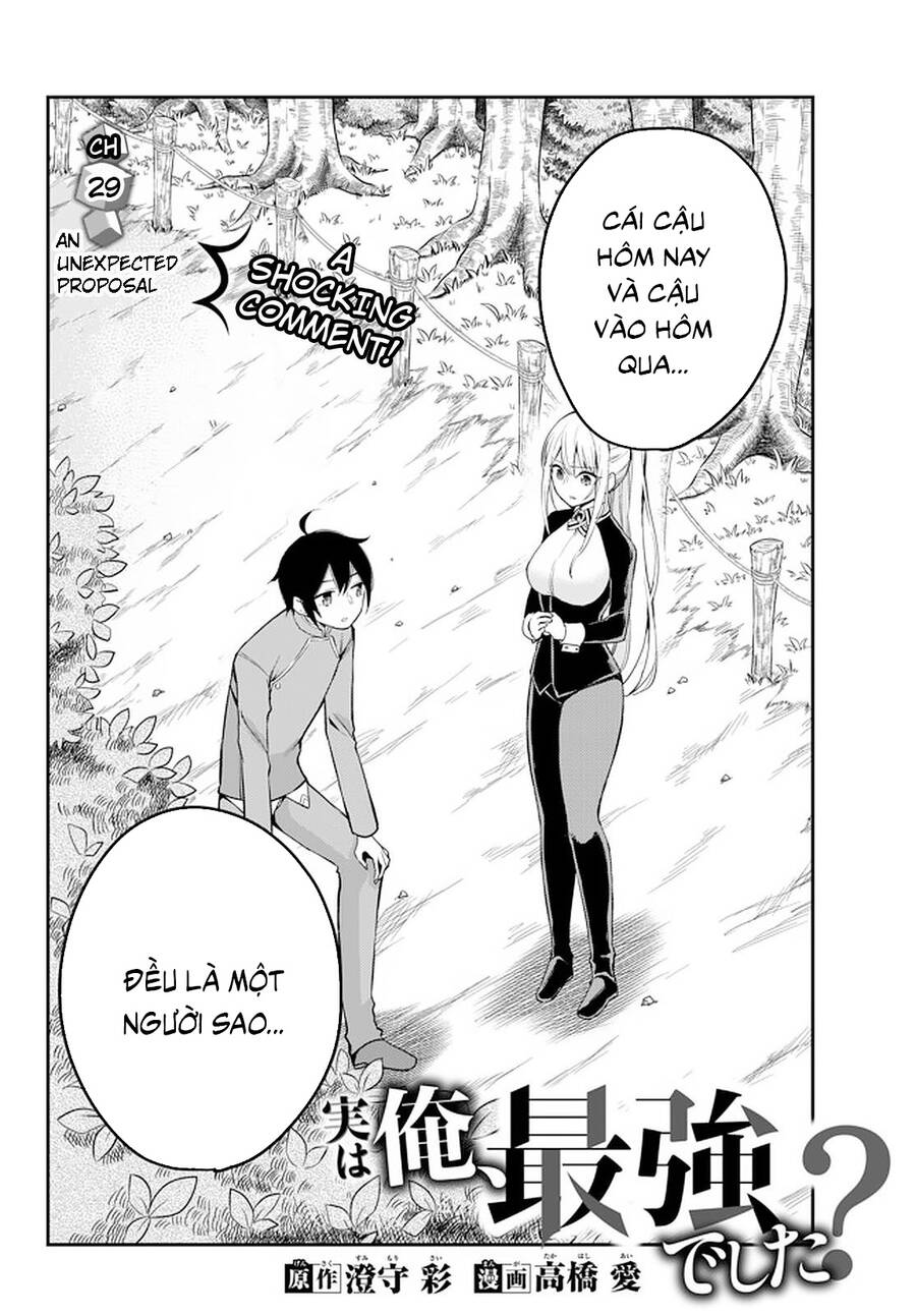 Jitsu Wa Ore, Saikyou Deshita? - Chương 29