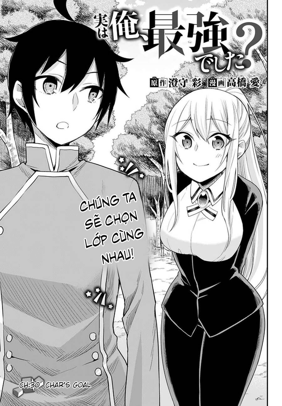 Jitsu Wa Ore, Saikyou Deshita? - Chương 31