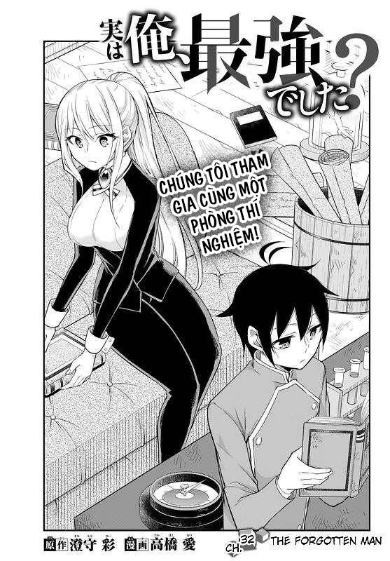 Jitsu Wa Ore, Saikyou Deshita? - Chương 32