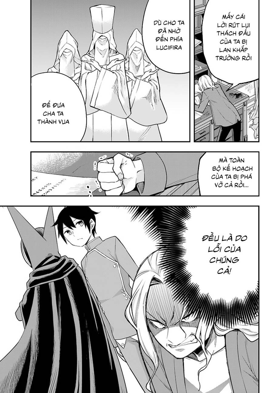 Jitsu Wa Ore, Saikyou Deshita? - Chương 34.5 - Trang 10