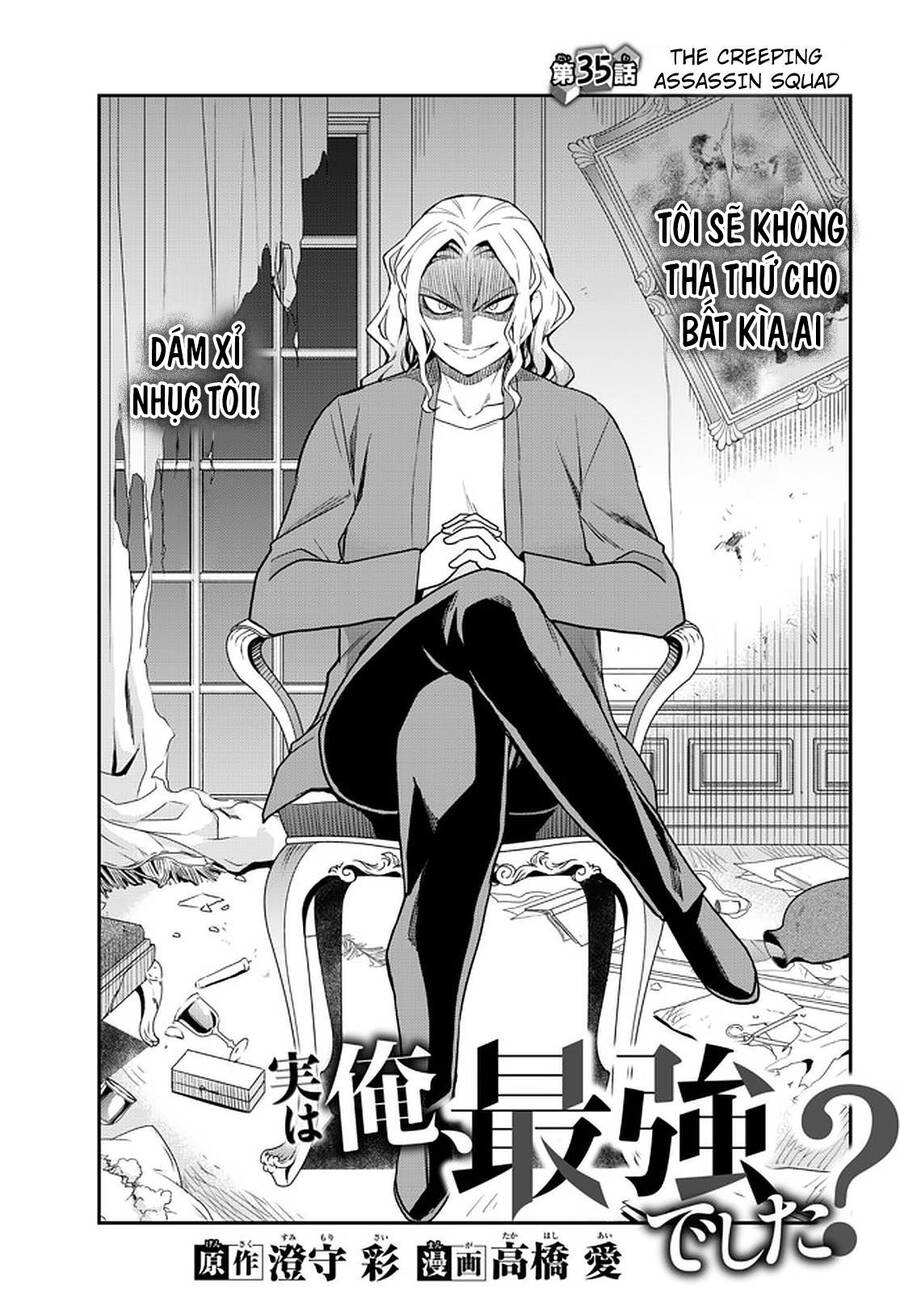 Jitsu Wa Ore, Saikyou Deshita? - Chương 35