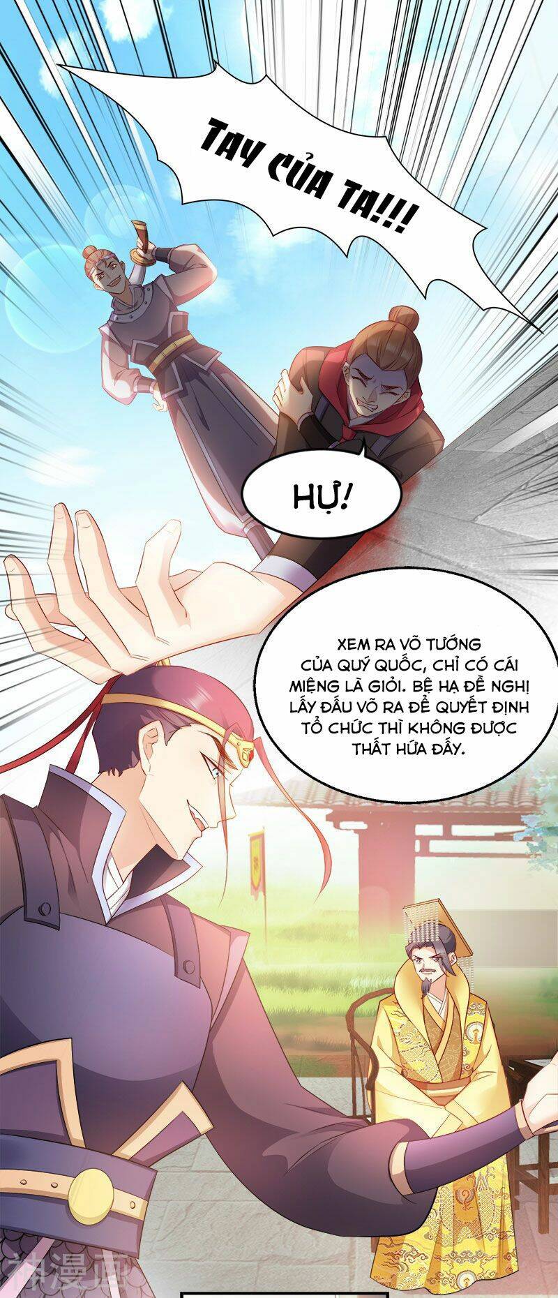 Đọc Tâm Cuồng Phi Khuynh Thiên Hạ - Chương 100