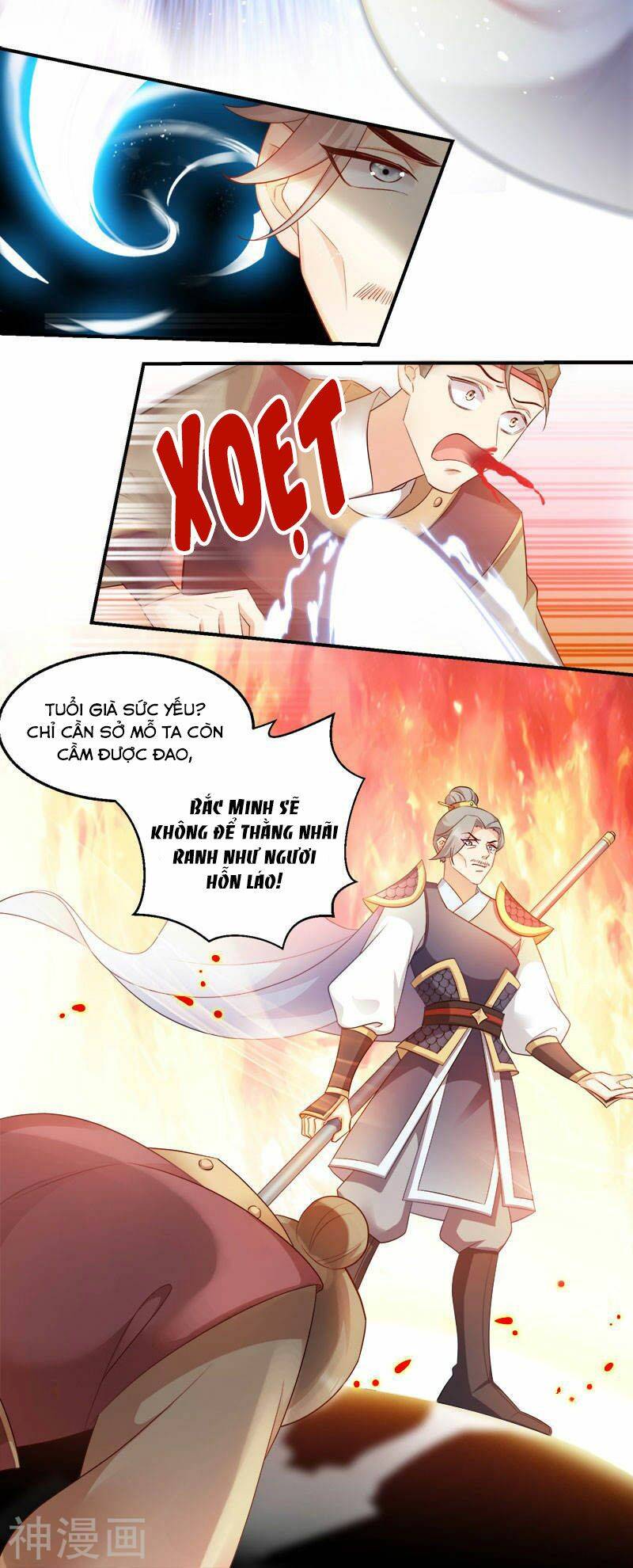 Đọc Tâm Cuồng Phi Khuynh Thiên Hạ - Chương 100