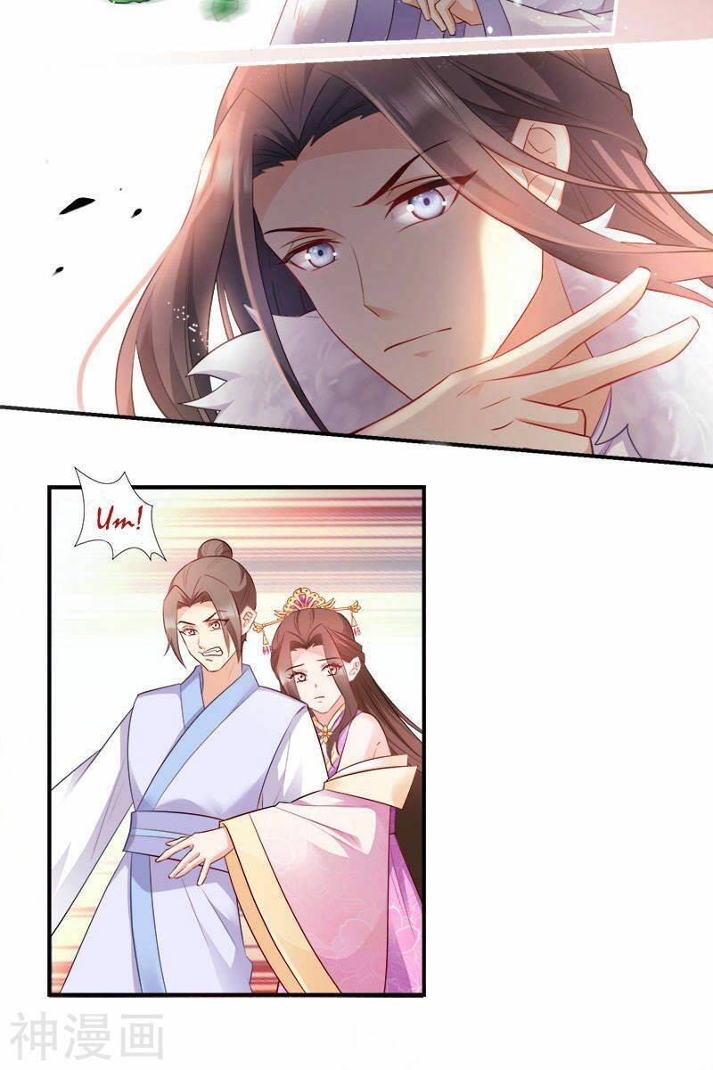 Đọc Tâm Cuồng Phi Khuynh Thiên Hạ - Chương 100