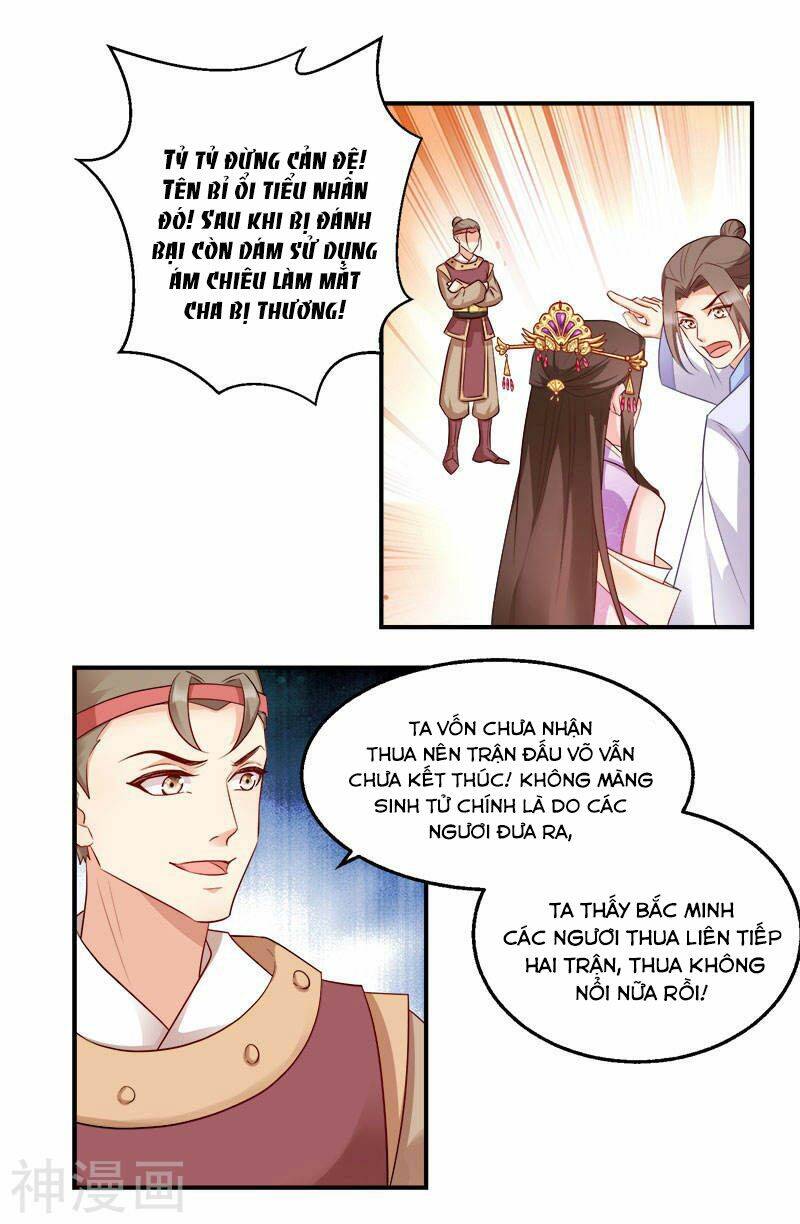 Đọc Tâm Cuồng Phi Khuynh Thiên Hạ - Chương 100