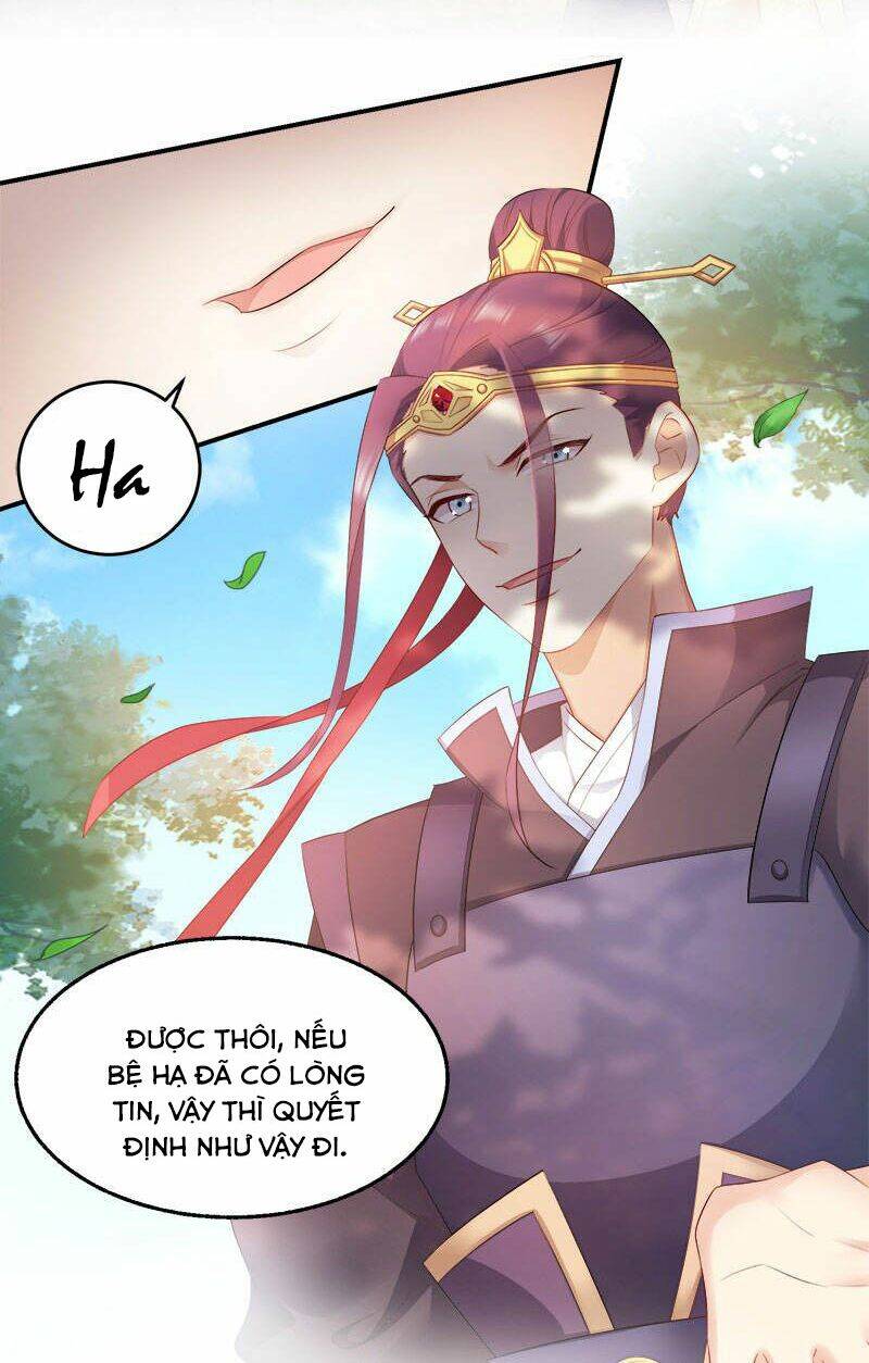 Đọc Tâm Cuồng Phi Khuynh Thiên Hạ - Chương 100