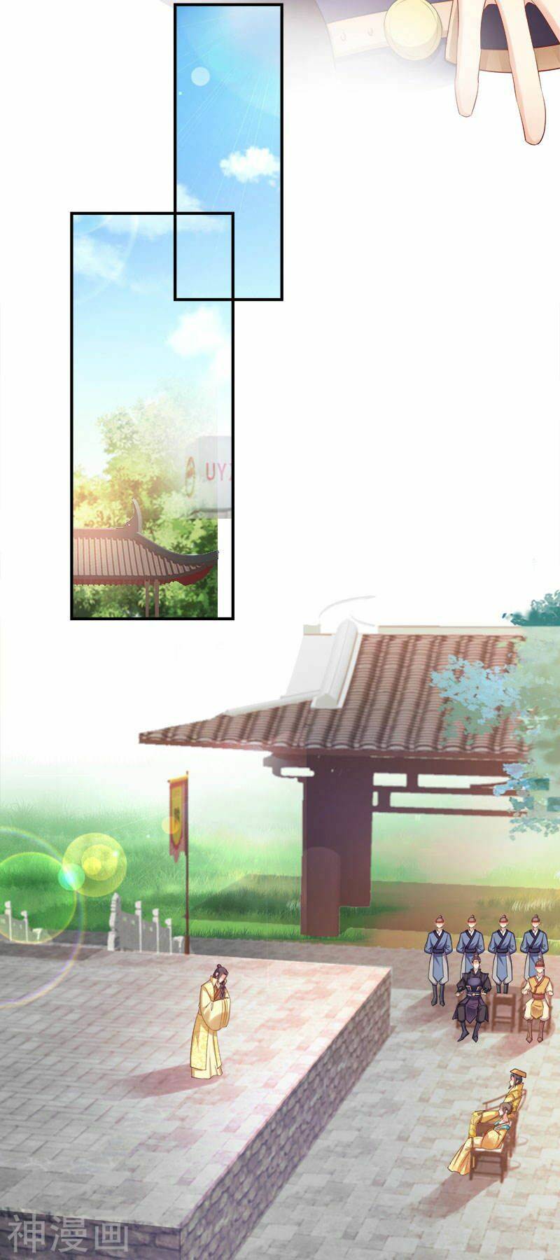 Đọc Tâm Cuồng Phi Khuynh Thiên Hạ - Chương 100