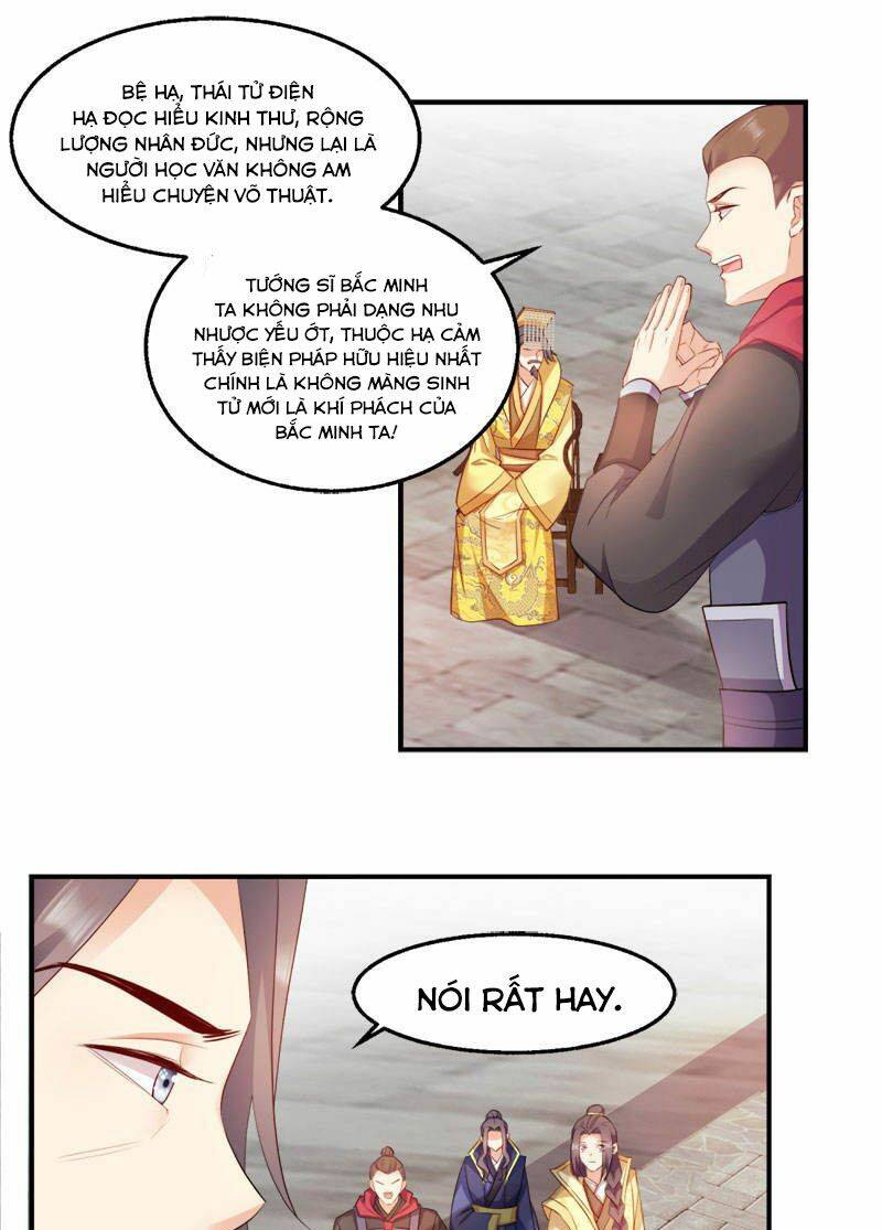 Đọc Tâm Cuồng Phi Khuynh Thiên Hạ - Chương 100