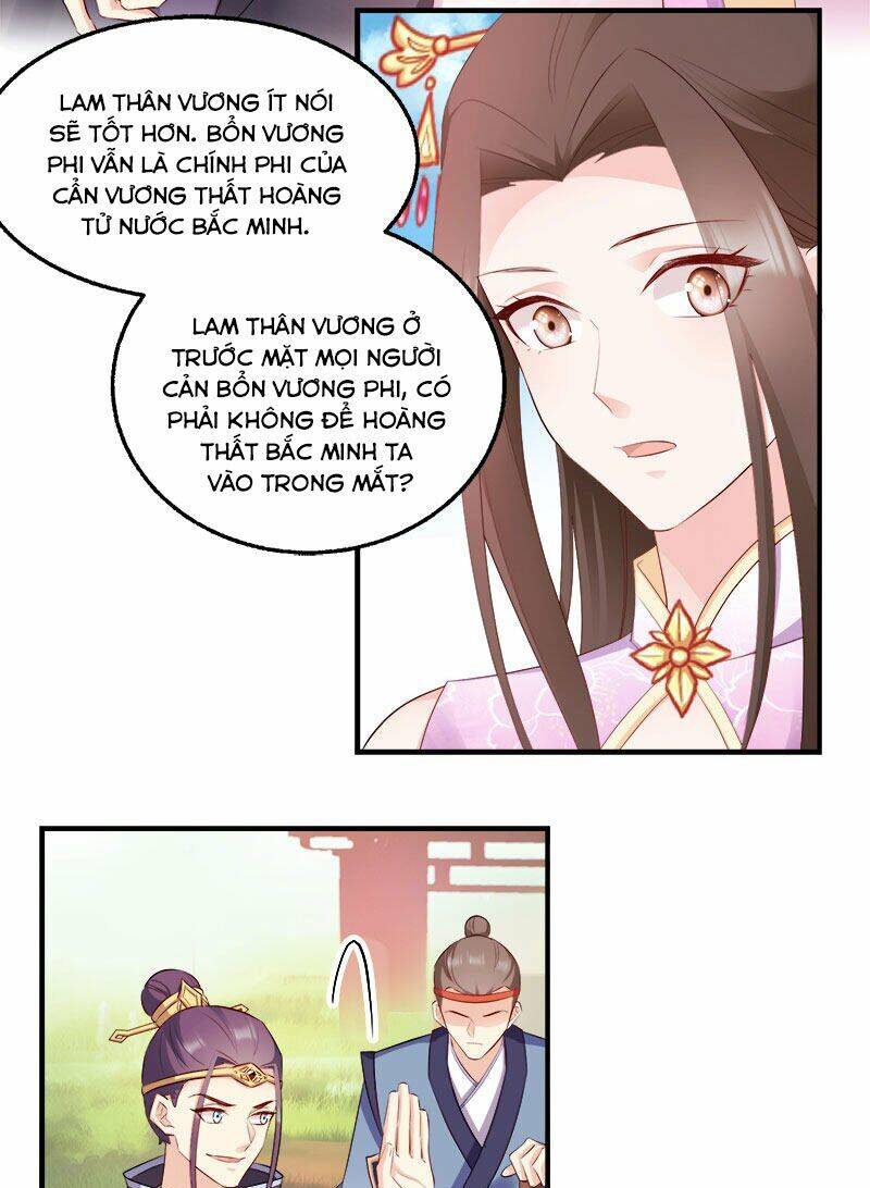 Đọc Tâm Cuồng Phi Khuynh Thiên Hạ - Chương 101