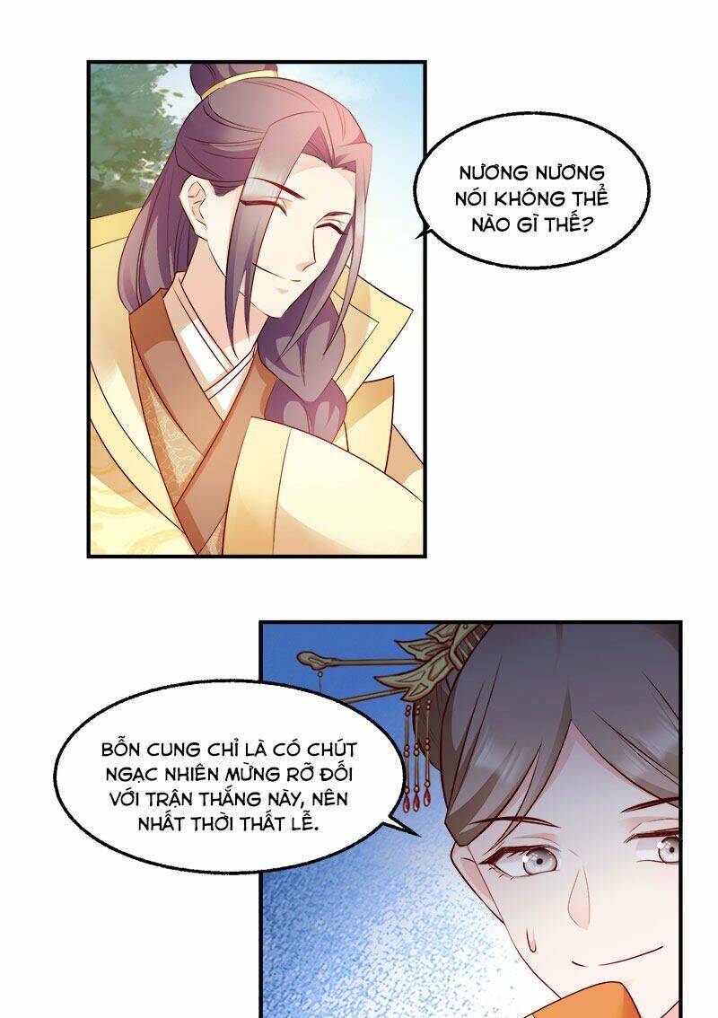 Đọc Tâm Cuồng Phi Khuynh Thiên Hạ - Chương 101