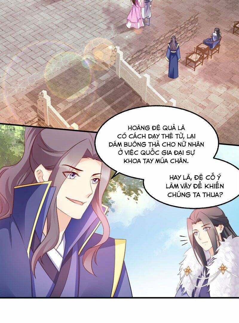 Đọc Tâm Cuồng Phi Khuynh Thiên Hạ - Chương 101