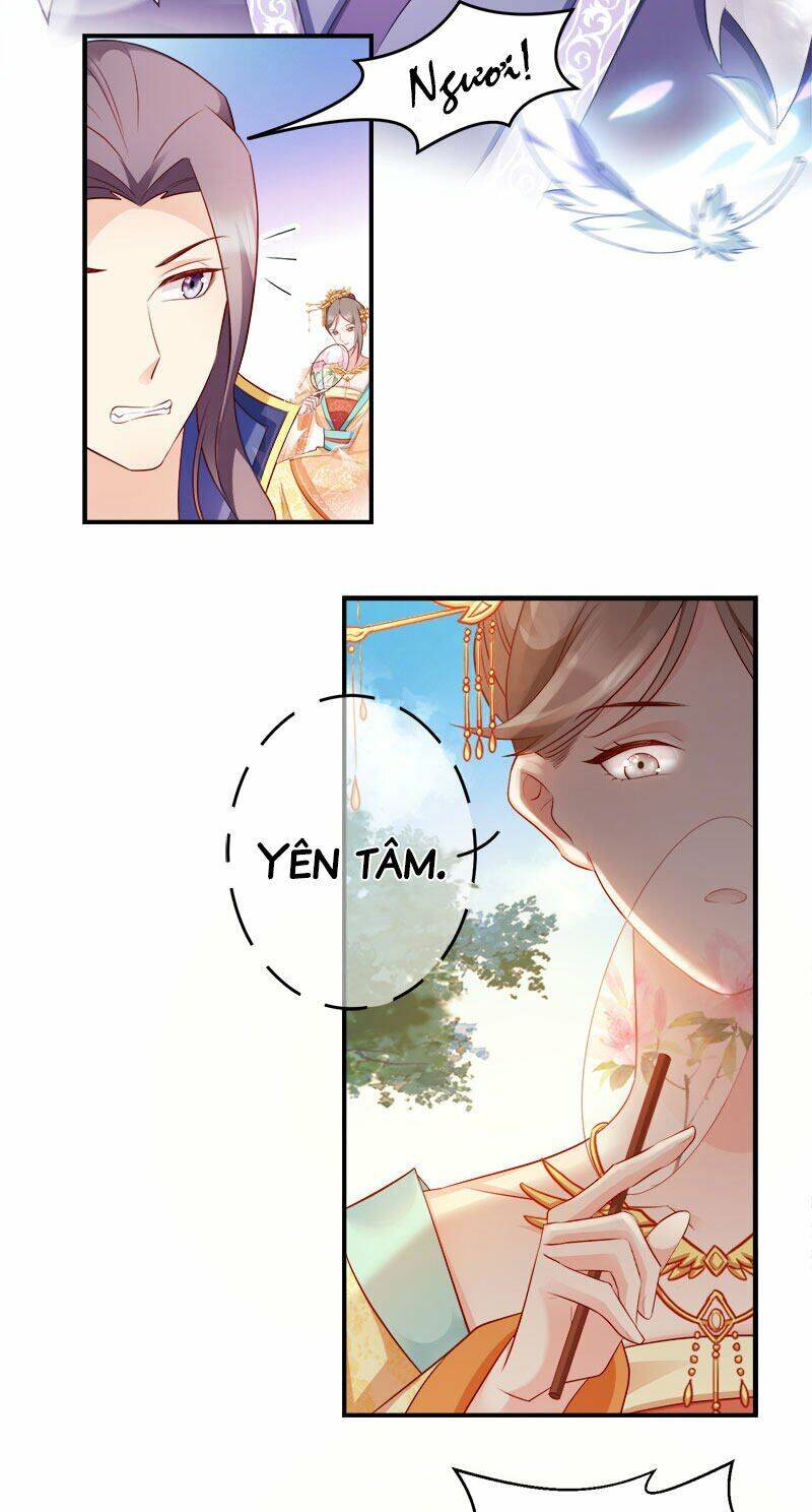 Đọc Tâm Cuồng Phi Khuynh Thiên Hạ - Chương 101