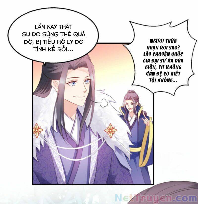 Đọc Tâm Cuồng Phi Khuynh Thiên Hạ - Chương 102