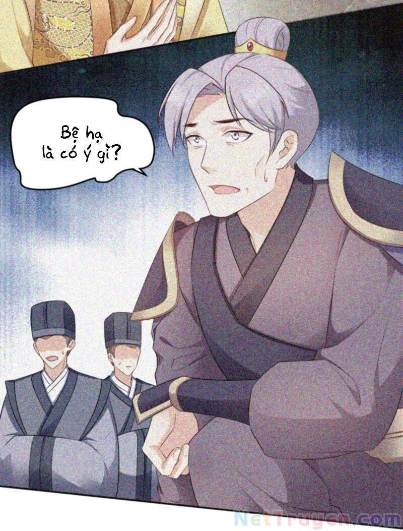 Đọc Tâm Cuồng Phi Khuynh Thiên Hạ - Chương 103