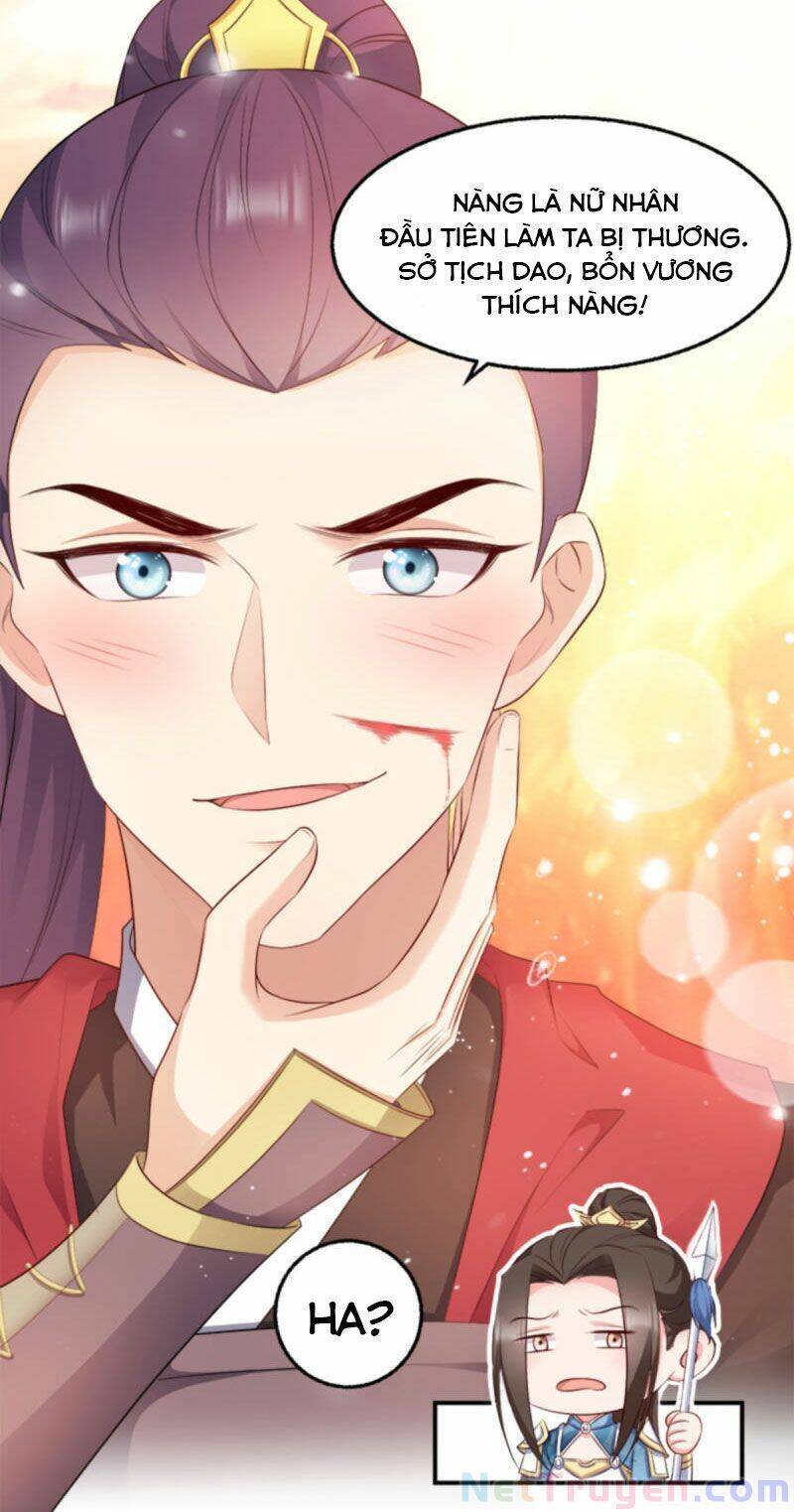 Đọc Tâm Cuồng Phi Khuynh Thiên Hạ - Chương 103