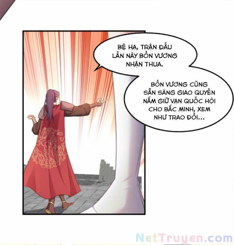 Đọc Tâm Cuồng Phi Khuynh Thiên Hạ - Chương 103