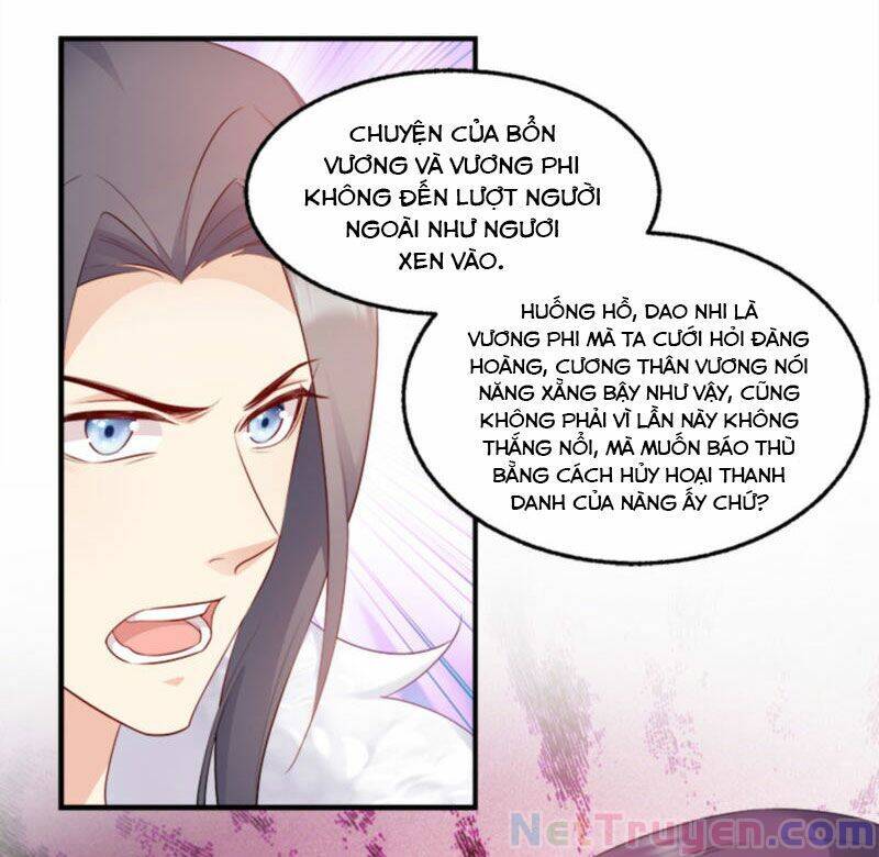 Đọc Tâm Cuồng Phi Khuynh Thiên Hạ - Chương 103