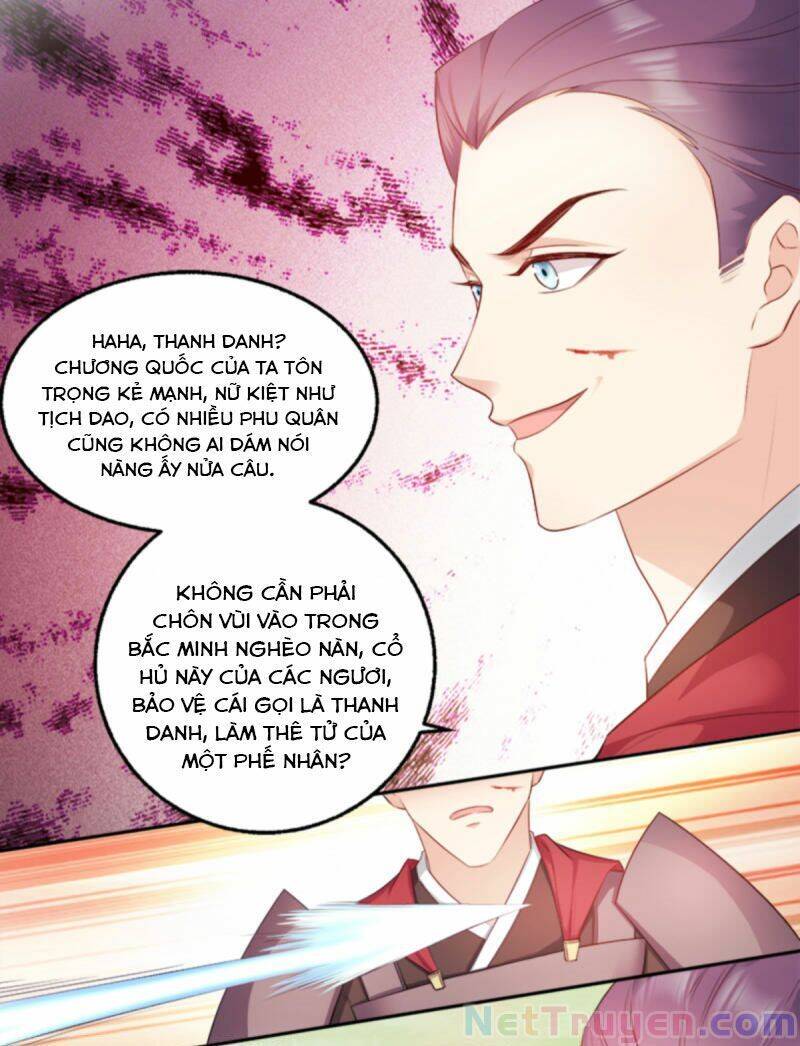 Đọc Tâm Cuồng Phi Khuynh Thiên Hạ - Chương 103