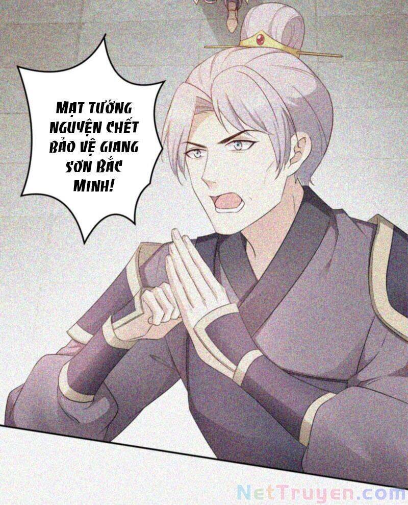 Đọc Tâm Cuồng Phi Khuynh Thiên Hạ - Chương 103