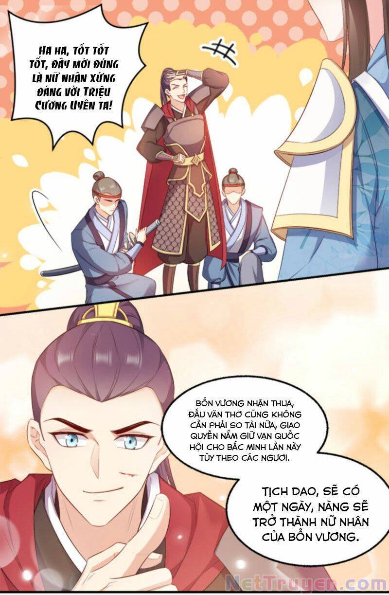 Đọc Tâm Cuồng Phi Khuynh Thiên Hạ - Chương 103